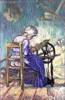 ������� ��� ��� ������������