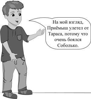 ����: �� ��� ������, ������ ������ �� ������, ������ ��� ����� ������ ��������.