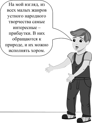 ������: �� ��� ������, �� ���� ����� ������ ������� ��������� ���������� ����� ���������� � ���������. � ��� ���������� � �������, � �� ����� ��������� �����.