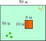 ������ ������� ����� ����� ��������������, ������� �������� ����� 50 � � 30 �. ���, ������������� �� �������, �� ����� ����� ����� ����� ��������������, ������� �������� ����� 8 � � 10 �.