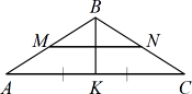 � �������������� ������������ ABC ������� BK = 10, ������� ������� BC = 26. ������� ����� ������� MN, ���� ��������, ��� �� ��������� �������� ������� ������.