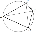 �������������� ABCD ������ � ����������...