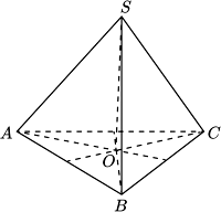 � ��������� ����������� �������� SABC ����� �������������� ����������� ABC...
