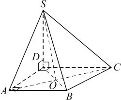 ���� �������������� �������� SABCD � �������� S...