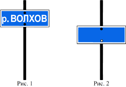 �� ������ ������ �������� (���. 1). ������� ����, ��������� ��������, �����, � �������� �������������...