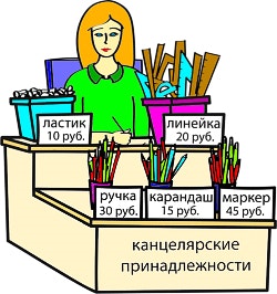 ��������.