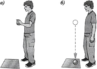 ��������� ��� ������� �� ��������� ������ ��� ��������� ������ � ���������...