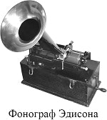 �������� �������.